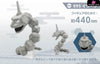 Pokemon - World Onix Mega Pidgeot Aerodactyl Slowbro Resin Statue Ds Studio [In Stock]