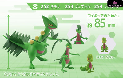 Pokemon - World Sceptile Set Resin Statue Ds Studio [In Stock]