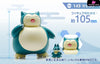 Pokemon - World Snorlax Zukan Resin Statue Ds Studio [In Stock]