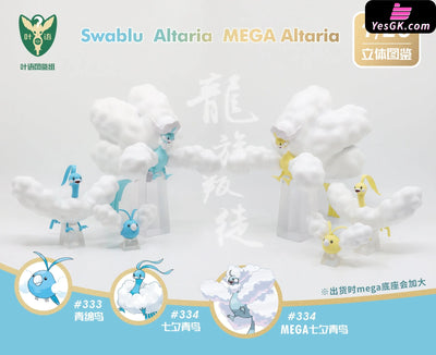 Pokemon - World Swablu & Altaria Mega Set Statue Yeyu Studio [In Stock]