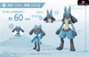 Pokemon - World Turtwig Set/ Chimchar Piplup Garchomp Lucario Set Resin Statue Ds Studio [In Stock]