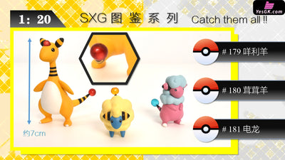 Pokemon - World Zukan Ampharos/ Granbull/ Houndoom/ Piloswine/ Donphan/ Ursaring/ Tyranitar & Lugia