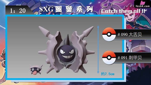 Pokemon - World Zukan Cloyster Set Resin Statue Sxg Studio [In Stock]