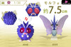 Pokemon - World Zukan Crobat/ Beedrill/ Butterfree/ Victreebel/ Venomoth/ Tentacruel/ Persian/