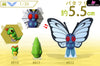 Pokemon - World Zukan Crobat/ Beedrill/ Butterfree/ Victreebel/ Venomoth/ Tentacruel/ Persian/