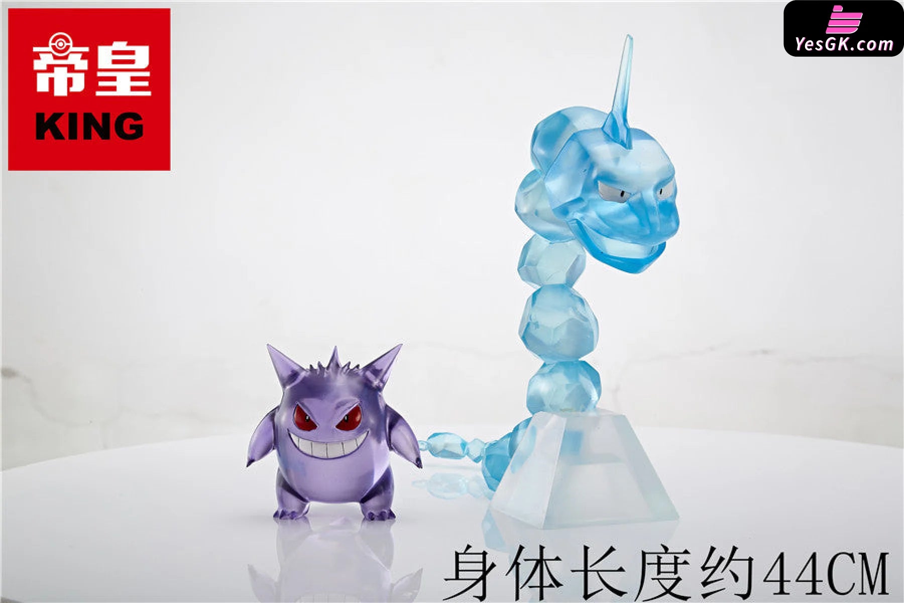 Pokemon - World Zukan Crystal Onix Resin Statue King Studio [In Stock]