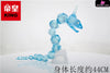 Pokemon - World Zukan Crystal Onix Resin Statue King Studio [In Stock]