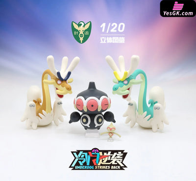 Pokemon - World Zukan Drampa Resin Statue Yeyu Studio [In Stock]