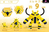 Pokemon - World Zukan Electivire Set Tangrowth & Scizor Resin Statue Sxg Studio [In Stock]