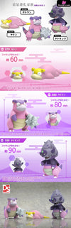 Pokemon - World Zukan Galar League Slowpoke Resin Statue Ds Studio [In Stock]