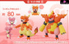 Pokemon - World Zukan Golem/ Magmortar/ Goldeen/ Sylveon & Growlithe Set Resin Statue Onestar Studio