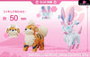 Pokemon - World Zukan Golem/ Magmortar/ Goldeen/ Sylveon & Growlithe Set Resin Statue Onestar Studio