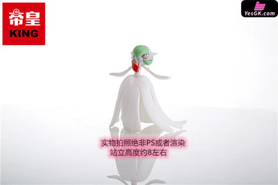 Pokemon - World Zukan Greninja Ashs Mega Gardevoir & Gallade Resin Statue King Studio [In Stock]