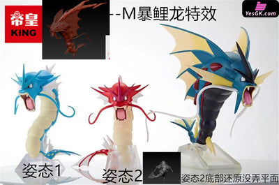 Pokemon - World Zukan Gyarados Resin Statue King Studio [In Stock]