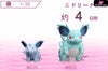 Pokemon - World Zukan