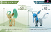 Pokemon - World Zukan Leafeon Eevee & Glaceon Resin Statue Yx Studio [In Stock]