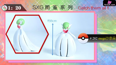 Pokemon - World Zukan Mega Gardevoir Resin Statue Sxg Studio [In Stock]