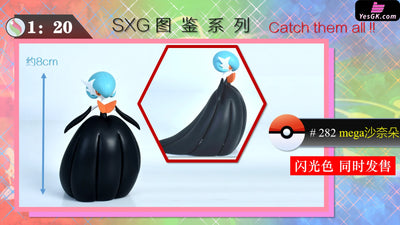 Pokemon - World Zukan Mega Gardevoir Resin Statue Sxg Studio [In Stock]