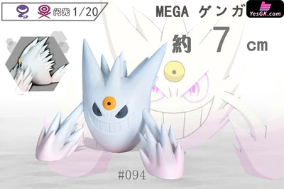 Pokemon - World Zukan Mega Gengar & Gyarados Resin Statue Sxg Studio [In Stock]