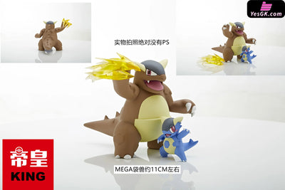 Pokemon - World Zukan Mega Kangaskhan/ Heracross/ Heracross Resin Statue King Studio [In Stock]