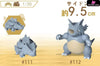 Pokemon - World Zukan Nidoking Set Rhydon & Dragonair Resin Statue Sxg Studio [In Stock]