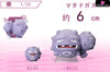 Pokemon - World Zukan Set 4 Part 1 Resin Statue Sxg Studio [In Stock]