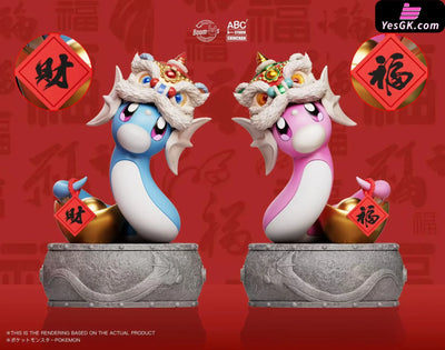 Pokémon Year of the Snake Limited Edition Dratini GK Statue - BANG Studio & ABC Studio [Pre-Order] Pokémon