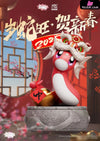 Pokémon Year of the Snake Limited Edition Dratini GK Statue - BANG Studio & ABC Studio [Pre-Order] Deposit / Red Hit