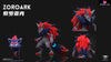 Pokémon Zoroark Evolution Set GK Statue - Wonder Studio [Pre-Order] Pokémon