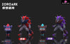 Pokémon Zoroark Evolution Set GK Statue - Wonder Studio [Pre-Order] Pokémon