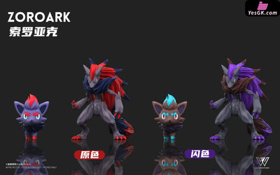 Pokémon Zoroark Evolution Set GK Statue - Wonder Studio [Pre-Order] Pokémon