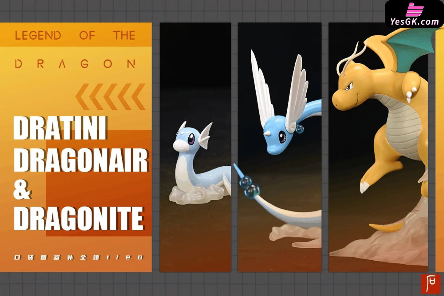 Pokémon Zukan Series Dragonite Evolution Resin Statue - Pokedex Studio [In-Stock]