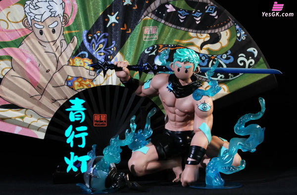 Polaris Aoandon Statue (Licensed) - GreatJoy Studio [In-Stock] - Full Payment - Polaris