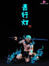 Polaris Aoandon Statue (Licensed) - GreatJoy Studio [In-Stock] - Full Payment - Polaris