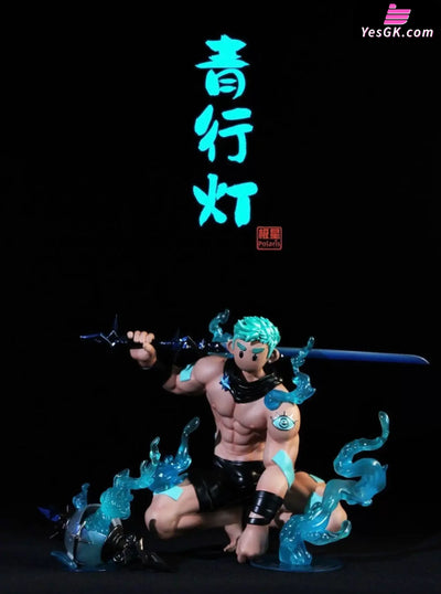 Polaris Aoandon Statue (Licensed) - GreatJoy Studio [In-Stock] - Full Payment - Polaris