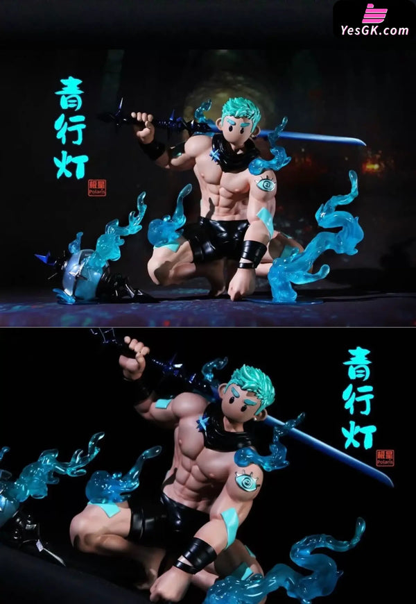 Polaris Aoandon Statue (Licensed) - GreatJoy Studio [In-Stock] - Full Payment - Polaris