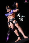 Polaris Moon God X Sirius Statue (Licensed) - GreatJoy Studio [Pre-Order Closed] - Polaris