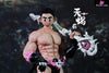 Polaris Scorpio Thistle X Pine Statue (Licensed) - GreatJoy Studio [In-Stock] - Polaris