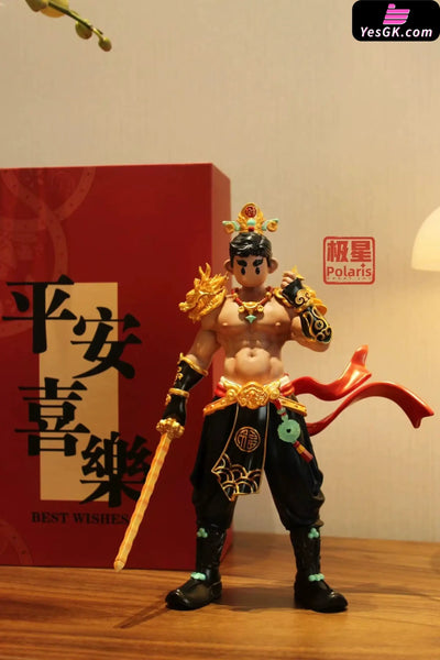 Polaris Yuanbao Statue (Licensed) - GreatJoy Studio [In-Stock] - Full Payment - Polaris