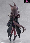 POP UP PARADE Umamusume Pretty Derby Rice Shower L size Complete Figure (Licensed) - GSC Studio [Pre-Order] Others