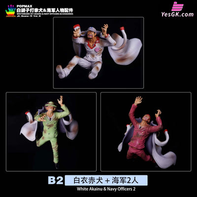 Popmax Edward Newgate Akainu Navy Officers Accessories (Excluding Figures) - Jacksdo Studio