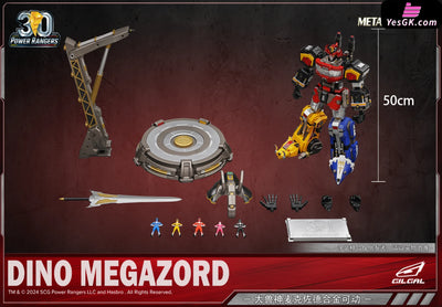 Power Rangers Beast God Mczord Alloy Movable Model Statue - Gilgal Studio [Pre - Order] Others