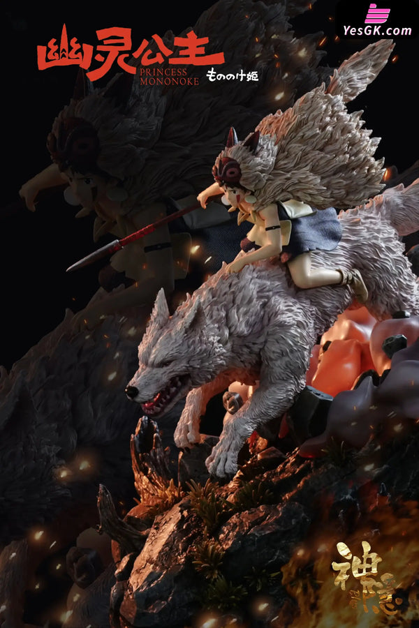 Princess Mononoke Plus Series Battle Amidst the Smoke of War Statue - Shen Yin Studio [Pre-Order] - Miyazaki Anime