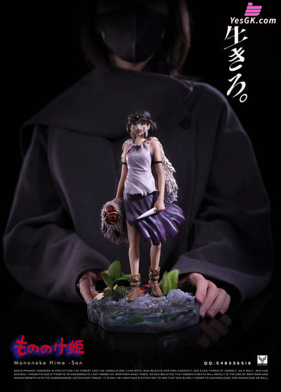 Princess Mononoke San 1/6 GK Statue - White Deer Studio [Pre-Order] Deposit / A Miyazaki Anime