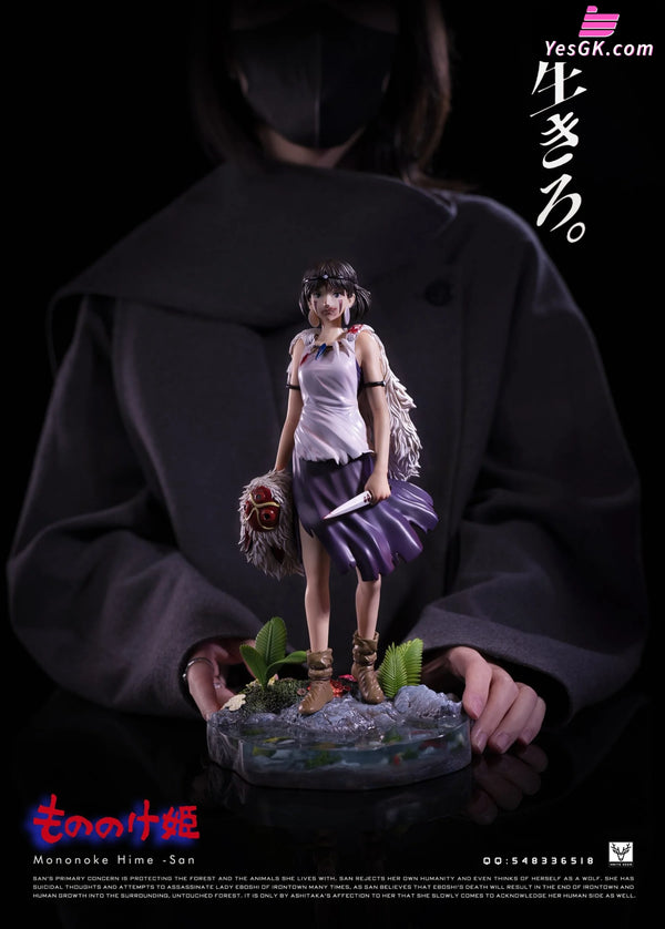 Princess Mononoke San 1/6 GK Statue - White Deer Studio [Pre-Order] Deposit / A Miyazaki Anime