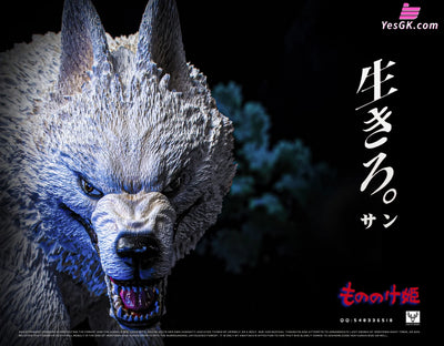 Princess Mononoke San 1/6 GK Statue - White Deer Studio [Pre-Order] Miyazaki Anime