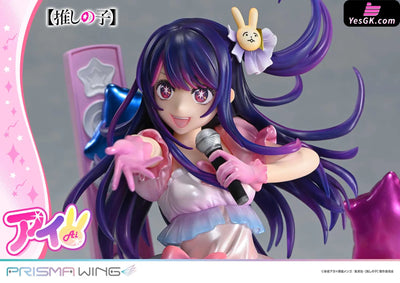 PRISMA WING [OSHI NO KO] Ai 1/7 Scale Pre-Painted Figure PWONK-01P (Licensed) - Prime 1 Studio & PRISMA WING Collection