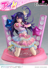 PRISMA WING [OSHI NO KO] Ai 1/7 Scale Pre-Painted Figure PWONK-01P (Licensed) - Prime 1 Studio & PRISMA WING Collection