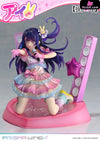 PRISMA WING [OSHI NO KO] Ai 1/7 Scale Pre-Painted Figure PWONK-01P (Licensed) - Prime 1 Studio & PRISMA WING Collection