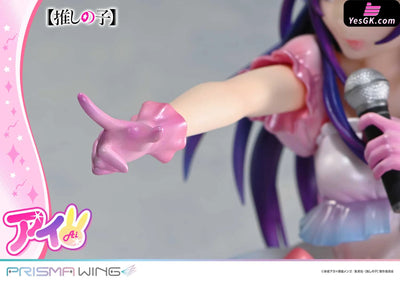 PRISMA WING [OSHI NO KO] Ai 1/7 Scale Pre-Painted Figure PWONK-01P (Licensed) - Prime 1 Studio & PRISMA WING Collection
